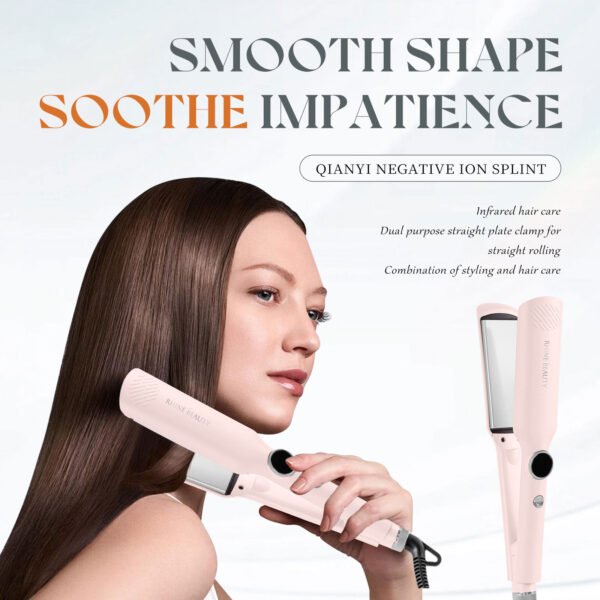 QIANYI NEGATIVE ION SPLINT